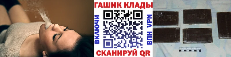 Сколько стоит Первомайск COCAIN Меф Канабис
