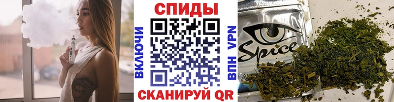 БУТИРАТ BDO 33%  Первомайск 