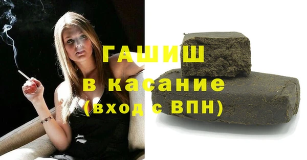 дурь Белоозёрский