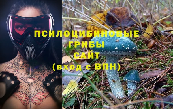 MDMA Premium VHQ Остров