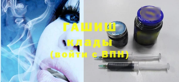 дурь Белоозёрский