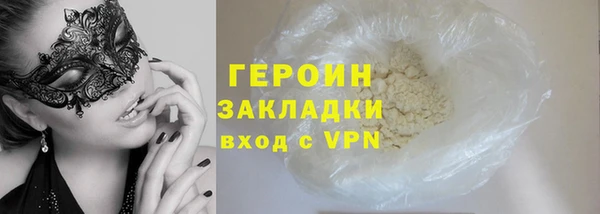 дурь Белоозёрский