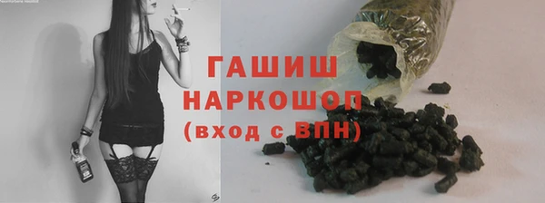 дурь Белоозёрский