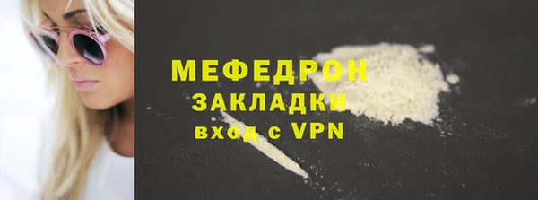 дурь Белоозёрский