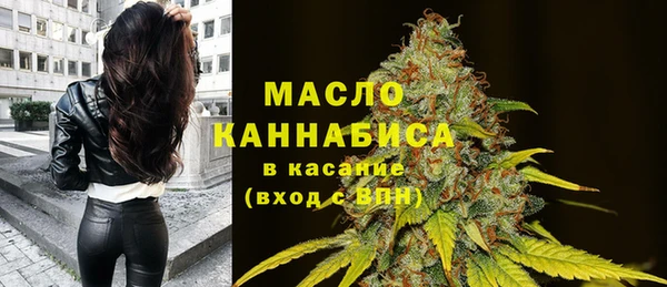 дурь Белоозёрский
