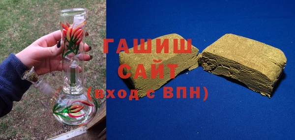 дурь Белоозёрский