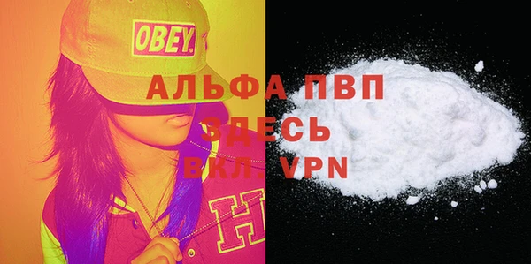 дурь Белоозёрский