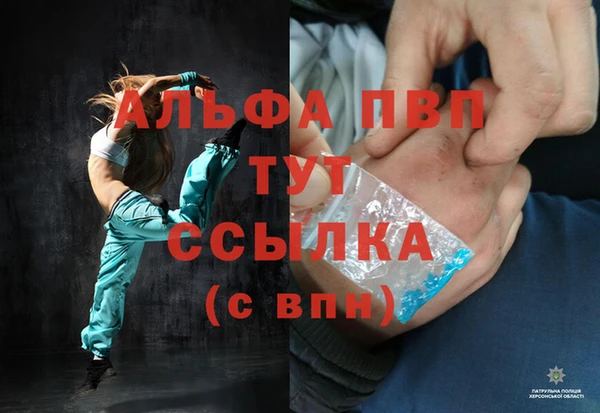 дурь Белоозёрский