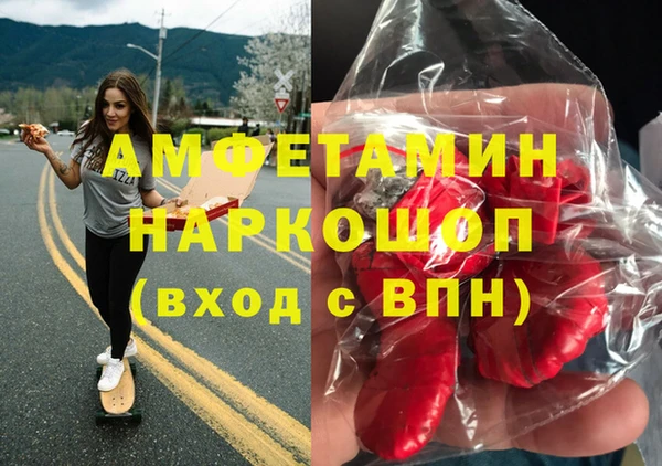 дурь Белоозёрский