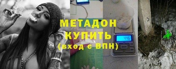 дурь Белоозёрский