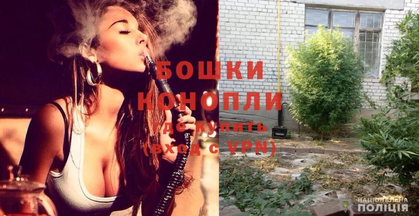 мефедрон VHQ Белокуриха
