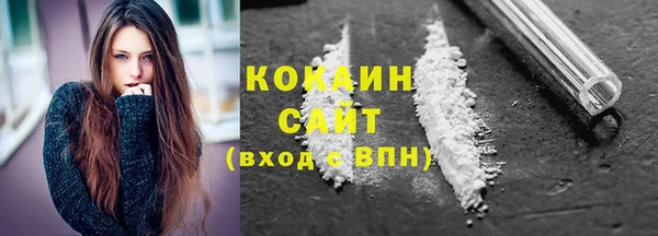 дурь Белоозёрский