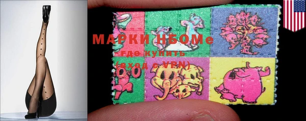 дурь Белоозёрский